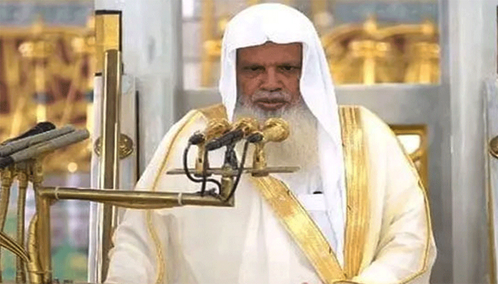 امت مسلمہ کیلئے بڑی خوشخبری آگئی! خطبۂ حج اب اردو، پنجابی اور پشتو سمیت 35 زبانوں میں نشر ہوگا