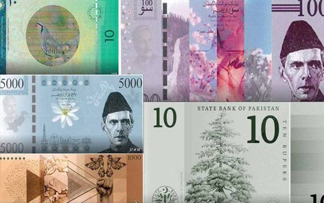 نئے کرنسی نوٹوں کے اجراء سے متعلق گورنر اسٹیٹ بینک کا اہم بیان سامنے آگیا