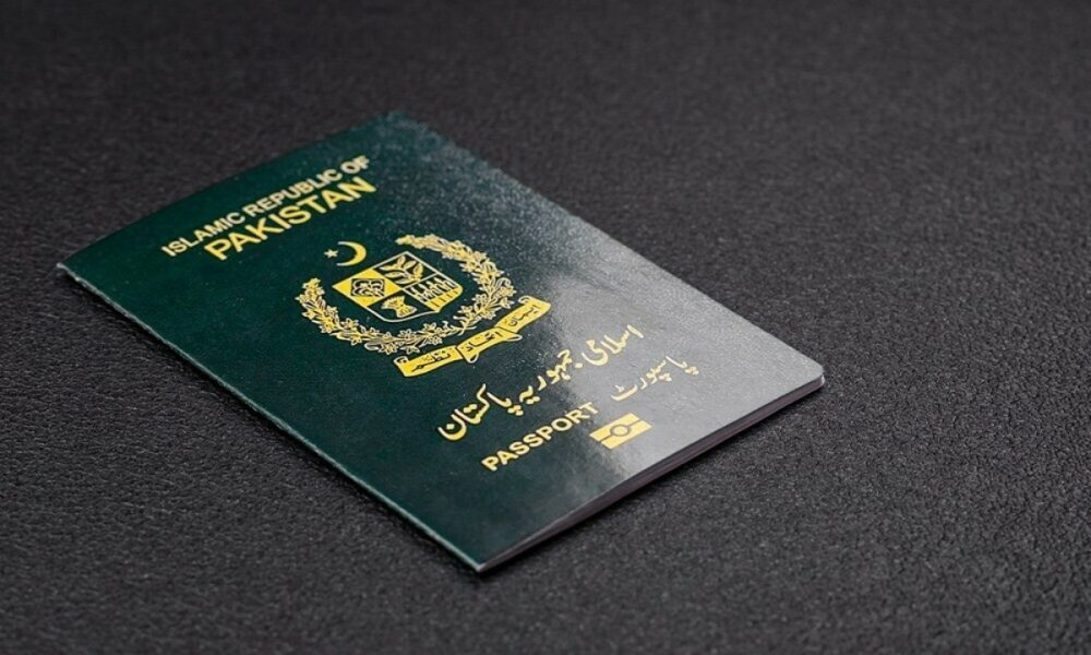 اب نہ لائنیں نہ دھکے! گھر بیٹھے پاسپورٹ اپلائی کرنے کا نیا آسان نظام متعارف