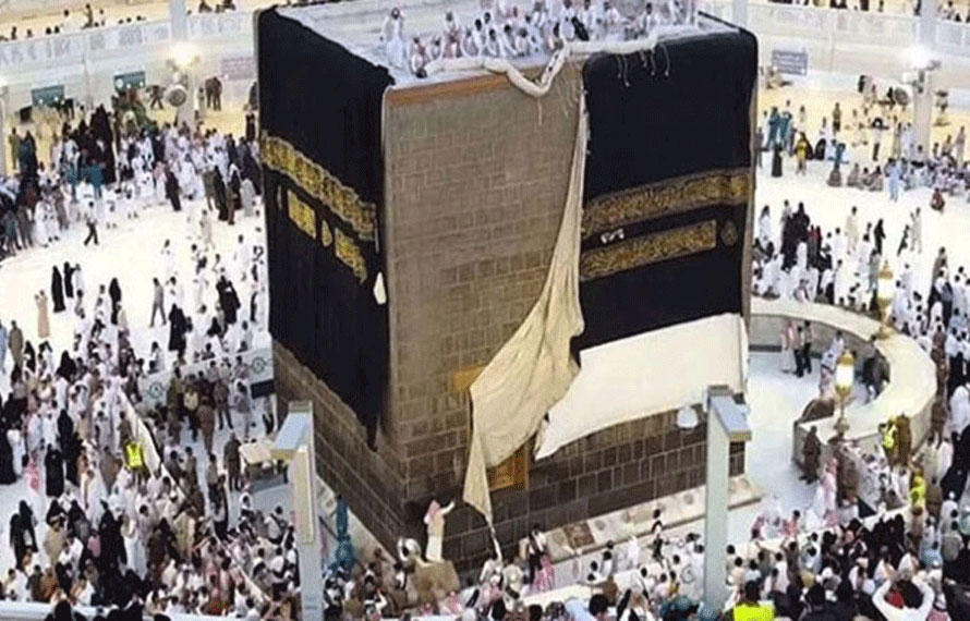 نیا غلاف کعبہ کلید بردارِکعبہ کے حوالے ، یکم محرم کو تبدیل کیاجائیگا