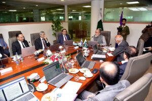 کامسیٹس یونیورسٹی اسلام آباد کی سینیٹ کا 9واں اجلاس =