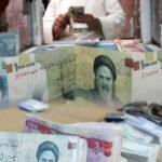 اوپن مارکیٹ میں ایرانی ریال مضبوط، قیمت میں نمایاں اضافہ