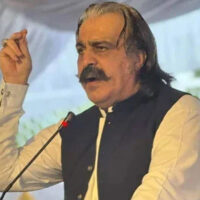 علی امین گنڈاپور کو گرفتار کرکے پیش کرنے کا حکم