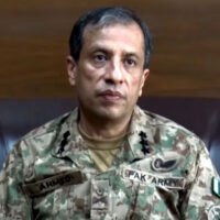 افواجِ پاکستان کی جانب سے معرکۂ حق کے ایک سال مکمل ہونے پر مبارکباد، ڈی جی آئی ایس پی آر
