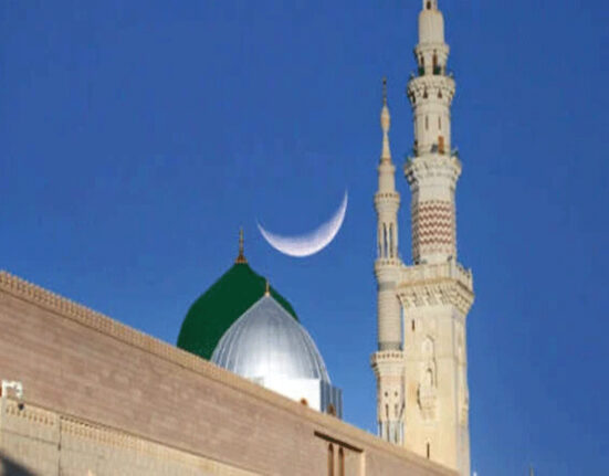 سعودی عرب میں ذوالحجہ کا چاند ! سپریم کورٹ کا حکم آگیا