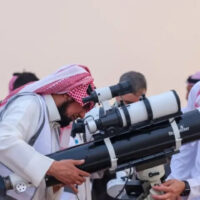 سعودی عرب میں ذوالحج کا چاند نظر نہیں آیا، عیدالاضحیٰ کب ہوگی؟