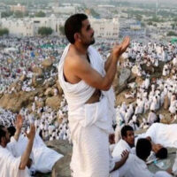 لبیک اللھم لبیک، لاکھوں مسلمان آج فریضہ حج ادا کریں گے