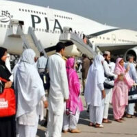حج آپریشنز کا پہلا مرحلہ آج مکمل؛ 12 فلائٹس سے3296 عازمین روانہ ہوں گے