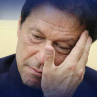 بانی پی ٹی آئی اس مرتبہ بھی نمازعید ادا نہیں کرسکے