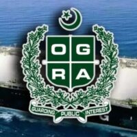 عوام پر نیا بوجھ؛ ایل این جی کی قیمتوں میں 28 فیصد تک اضافے کا نوٹیفکیشن جاری
