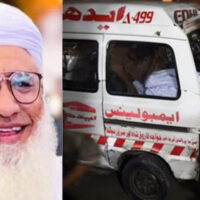 مولانا محمد ادریس قاتلانہ حملے میں شہید، صدر اور وزیر اعظم کا اظہار افسوس