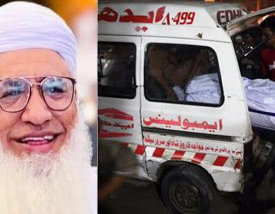 مولانا محمد ادریس قاتلانہ حملے میں شہید، صدر اور وزیر اعظم کا اظہار افسوس
