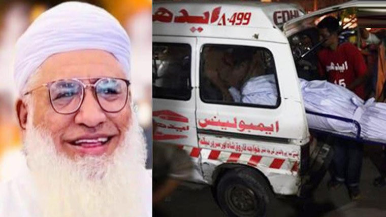 مولانا محمد ادریس قاتلانہ حملے میں شہید، صدر اور وزیر اعظم کا اظہار افسوس