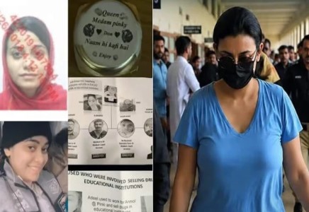 ملکہ منشیات انمول عرف پنکی کی گرفتار کی اصل جگہ کراچی نہیں لاہورہے، نیا انکشاف