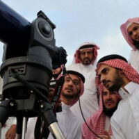 سعودی عرب میں آج ذوالحجہ کا چاند نظر آنے کا امکان ہے؟ ماہر فلکیات