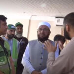 بوسیدہ اور ناکارہ عمارتوں میں ٹھہرایا گیا ہے، مکہ میں وزیر مذہبی امور سے حجاج کی شکایت