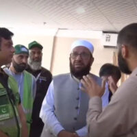 بوسیدہ اور ناکارہ عمارتوں میں ٹھہرایا گیا ہے، مکہ میں وزیر مذہبی امور سے حجاج کی شکایت