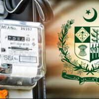 کہا تھا کر کے دکھاؤں گا… شہباز شریف نے کر دکھایا، مگر کیسے؟حکومت نے 200یونٹ تک بجلی استعمال کرنیوالے صارفین کو خوشخبری سنادی