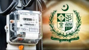 کہا تھا کر کے دکھاؤں گا… شہباز شریف نے کر دکھایا، مگر کیسے؟حکومت نے 200یونٹ تک بجلی استعمال کرنیوالے صارفین کو خوشخبری سنادی