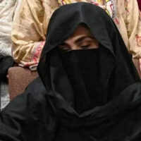 بشریٰ بی بی آنکھ کے علاج کے لیے نجی ہسپتال منتقل