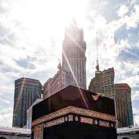 33 سال بعد عید الاضحیٰ کے موقع پر سورج کعبہ کے عین اوپر ہو گا
