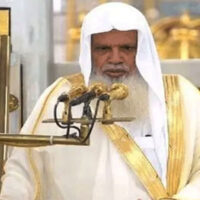 امت مسلمہ کیلئے بڑی خوشخبری آگئی! خطبۂ حج اب اردو، پنجابی اور پشتو سمیت 35 زبانوں میں نشر ہوگا