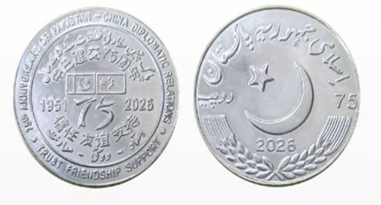 پاک چین سفارتی تعلقات کے 75 سال،اسٹیٹ بینک کا یادگاری سکہ جاری کرنے کا اعلان
