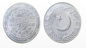 پاک چین سفارتی تعلقات کے 75 سال،اسٹیٹ بینک کا یادگاری سکہ جاری کرنے کا اعلان