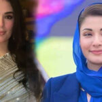 وزیراعلیٰ مریم نواز کی صاحبزادی ماہ نور کی منگنی ہو گئی، منگیتر کون؟