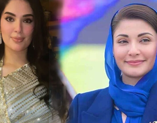 وزیراعلیٰ مریم نواز کی صاحبزادی ماہ نور کی منگنی ہو گئی، منگیتر کون؟