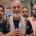 گلوبل سمود فلوٹیلا میں سوار سابق سینیٹر مشتاق احمد اسرائیلی حراست سے رہا