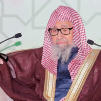 مسلمان ذی الحج کے ابتدائی 10 روز میں زیادہ سے زیادہ عبادات کریں: سعودی مفتی اعظم