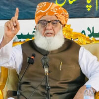 عالمی حالات کو جواز بناکر مہنگائی، عام آدمی 2 وقت کی روٹی سے بھی محروم ہوگیا ہے، فضل الرحمان