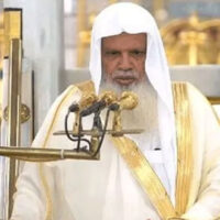 رواں برس خطبہ حج مسجد نبویؐ کے امام وخطیب شیخ علی الحذیفی دیں گے