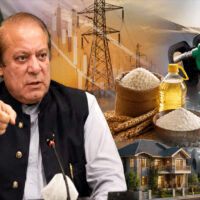 عوام کے پاس جانا ہے تو بجٹ میں یہ چیزیں سستی کرو؟ نواز شریف کا حکومت کو بڑا حکم سامنے آگیا
