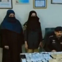 انمول عرف پنکی کے بعد نرگس عرف ملکہ گرفتار، لاکھوں مالیت کی منشیات برآمد