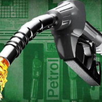 پیٹرول اور ڈیزل کی قیمتوں میں کمی یا اضافہ؟، اہم خبر آگئی