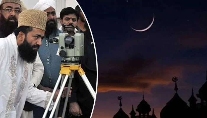 ذوالحج کا چاند دیکھنےکیلئے مرکزی رویت ہلال کمیٹی کا اجلاس آج ہوگا