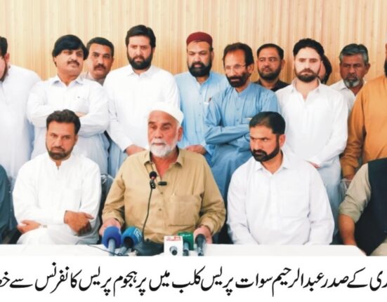 سیلاب متاثرین کو معاوضہ نہ مل سکا، تاجروں کا حکومت کو 1 ہفتہ کا الٹی میٹم، احتجاج کی دھمکی