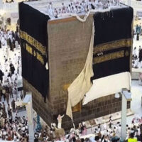 نیا غلاف کعبہ کلید بردارِکعبہ کے حوالے ، یکم محرم کو تبدیل کیاجائیگا