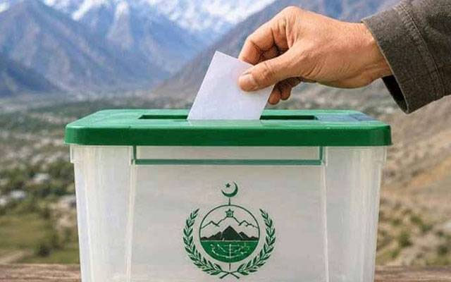 گلگت بلتستان الیکشن: ابتدائی نتائج میں پیپلز پارٹی سب سے آگے