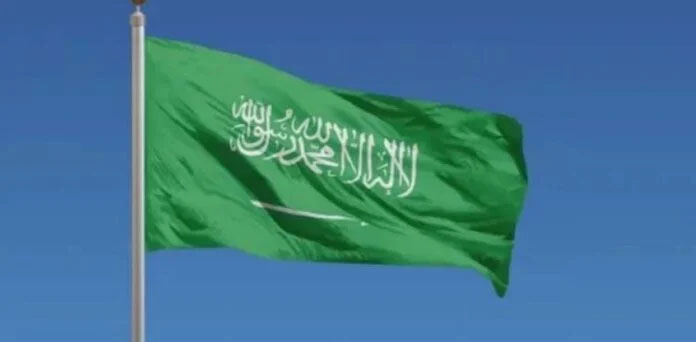 سعودی عرب میں محرم کے چاند کا اعلان