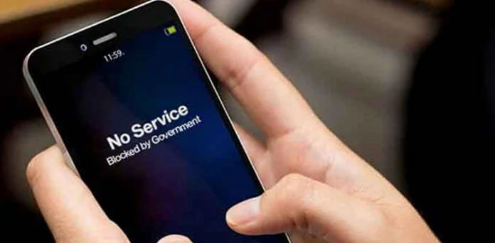 9 اور 10 محرم کو موبائل سروس بند ہوگی یا نہیں؟ بڑی خبر آگئی