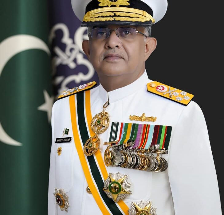 سمندروں کے عالمی دن کے موقع پر پاک بحریہ کے سربراہ ایڈمرل نوید اشرف کا خصوصی پیغام