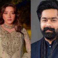 اداکارہ نے لیگی رہنما پر ہراسانی، نازیبا ویڈیوز شیئر کرنے کا مقدمہ درج کرا دیا
