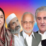 9 مئی کیس! یاسمین، سرفرازچیمہ، اعجاز اور محمود الرشید کو 10،10 سال قید، شاہ محمود بری