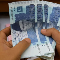 50 ہزار طلبا کے لیے بڑی خوشخبری، 5 لاکھ روپے تک بلا سود قرضوں کا اعلان