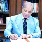 وزیراعظم شہباز شریف کا دورہ سوئٹزرلینڈ منسوخ