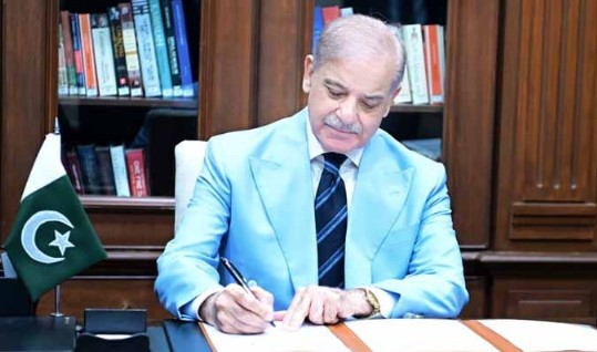 امریکا ایران معاہدہ: وزیراعظم شہباز شریف نے اسلام آباد مفاہمتی یادداشت پربطور ثالث دستخط کردیے
