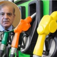 حکومت کا ملک بھر میں فیول سبسڈی ختم کرنے کا فیصلہ